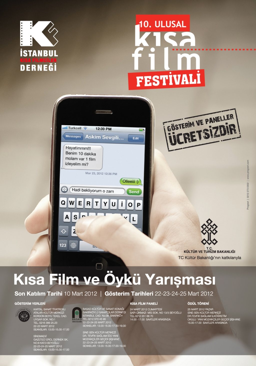 Kısa Film ve Öykü Yarışması